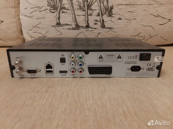 Спутниковый ресивер Skyway Classic 2