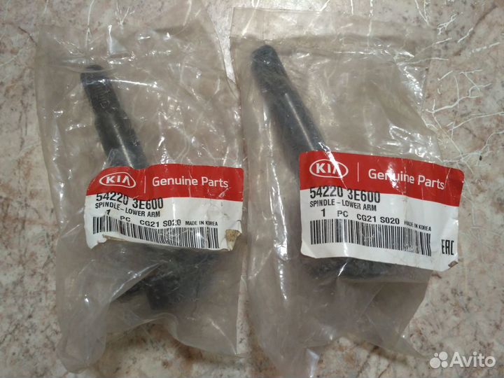 Прокладка выпускного коллектора оригинал VAG