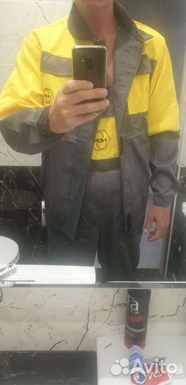 Костюм рабочий, комбинезон летний