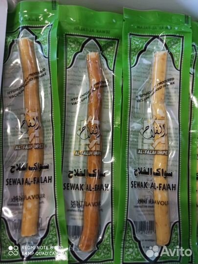 Только опт От 60 штук щетка палочка мисвак