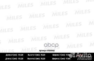 Колодки тормозные VW polo (RUS) 11/skoda fabia