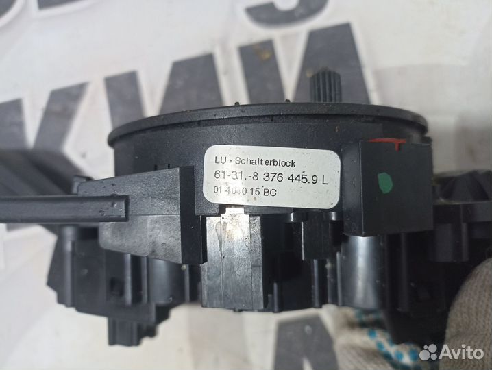 Переключатель под рулевой BMW E39