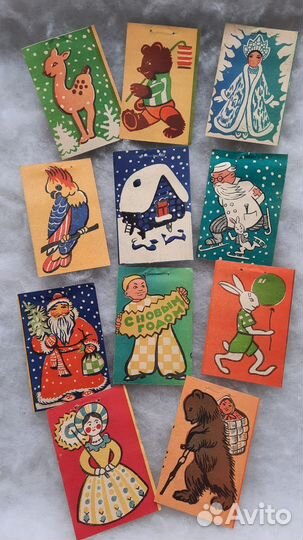Елочные игрушки СССР флажки