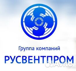 Слесарь по обслуживанию систем вентиляции