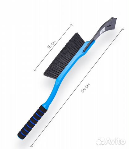 Щетка для снега со скребком