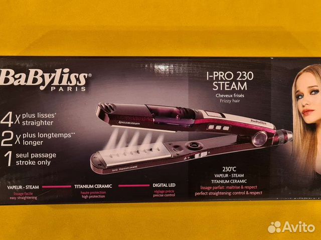 Выпрямитель для волос babyliss pro