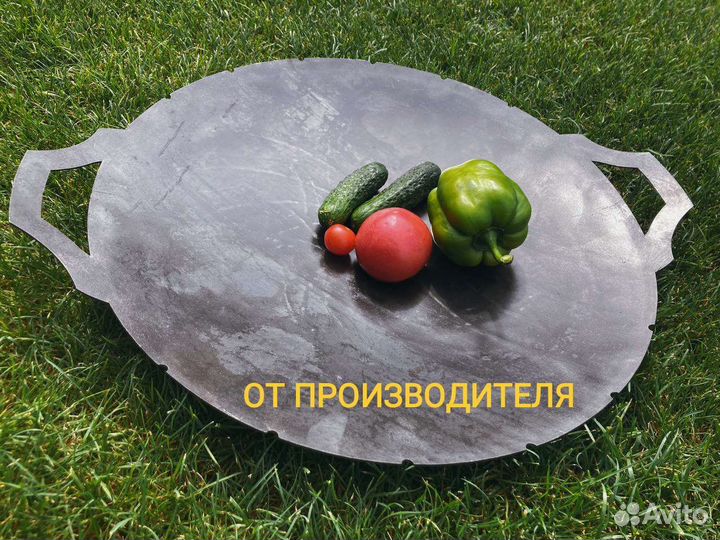 Садж сковорода/вок