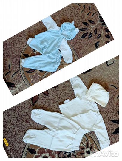 Вещи пакетом