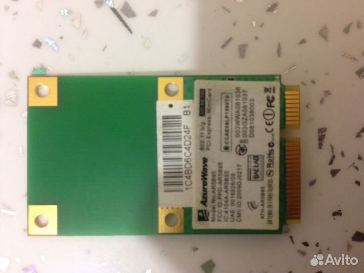 Ноутбук Asus K50AF на запчасти