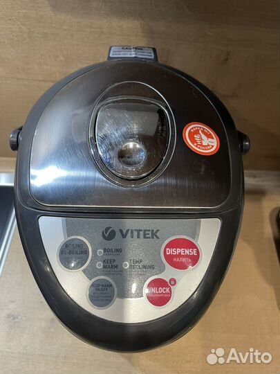 Термопот Vitek