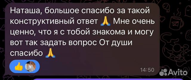 Инвестиции. Пассивный доход 40 процентов в год