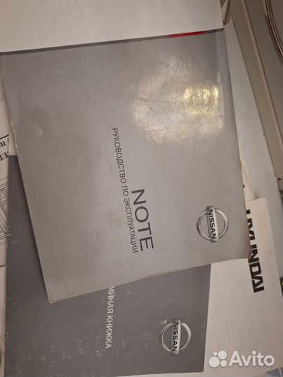 Руководство по эксплуатации nissan note
