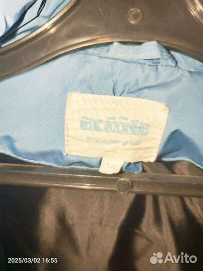 Куртка весенняя на мальчика 128