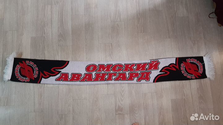 Шарф Авангард