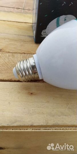 Диско лампочка шар