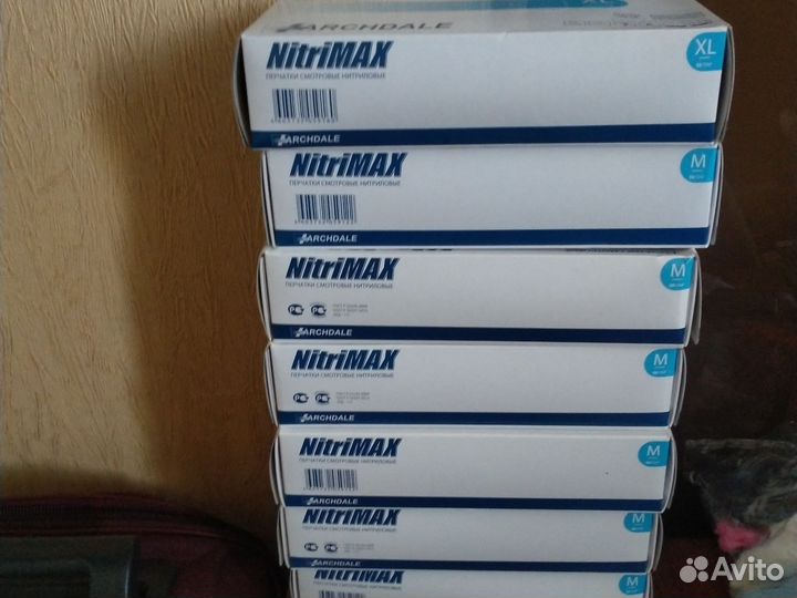 Перчатки нитриловые