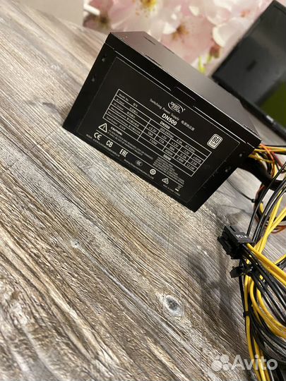 Блок питания 500w