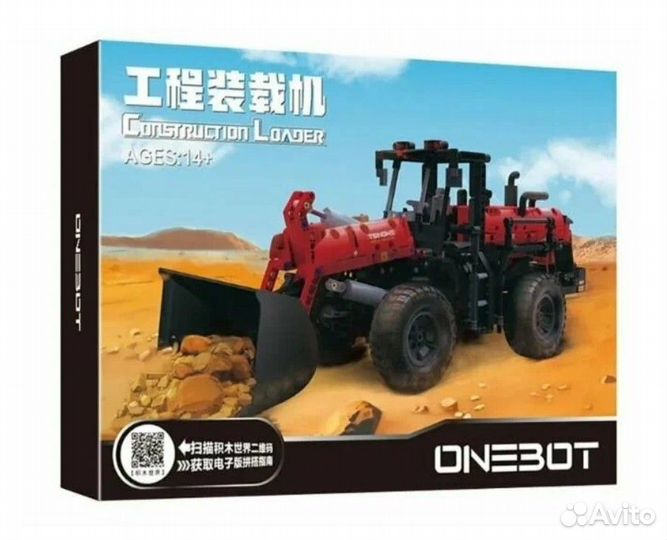 Конструктор Бульдозер Xiaomi Onebot