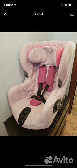 Автокресло maxi cosi