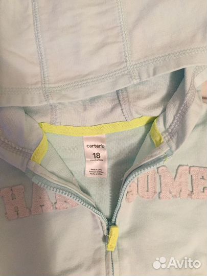 Джинсы, спортивный костюм