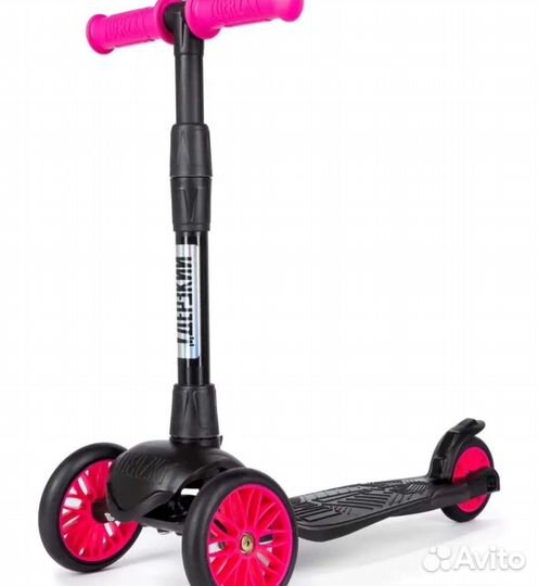 Самокат детский трехколесный складной