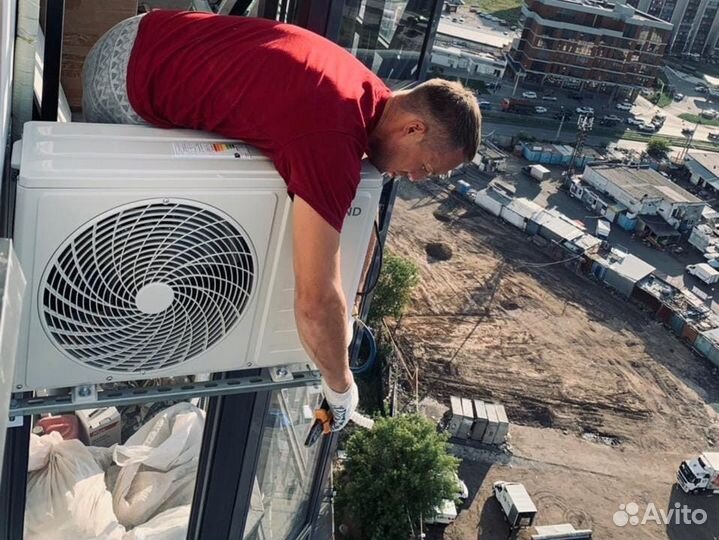 Ремонт кондиционеров