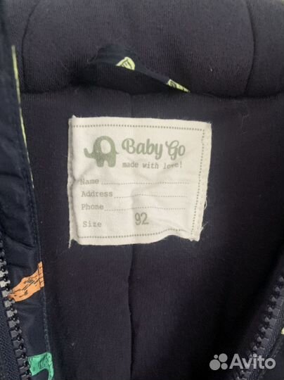 Зимний комбинезон 92