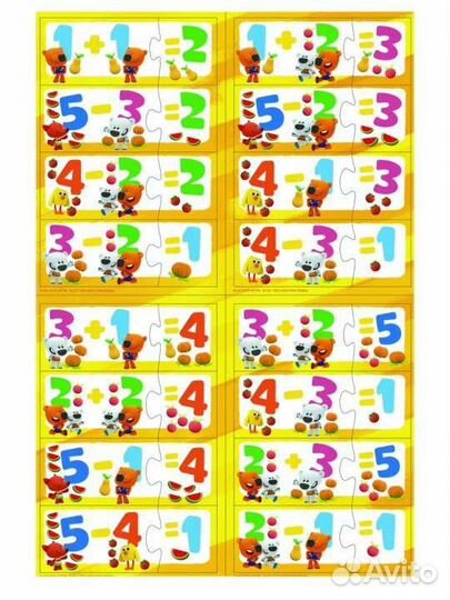 Ми-Ми-Мишки развивашки 2 шт