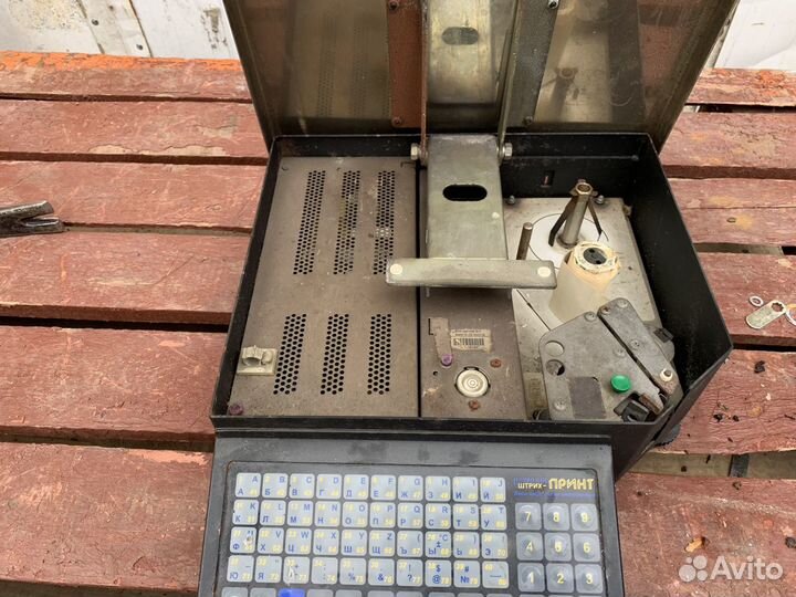 Весы штрих-принт М 15-2,5 со стойкой