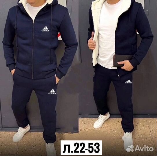 Спортивный костюм мужской теплый Adidas
