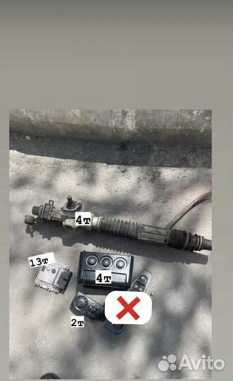 Эбу мозги приора