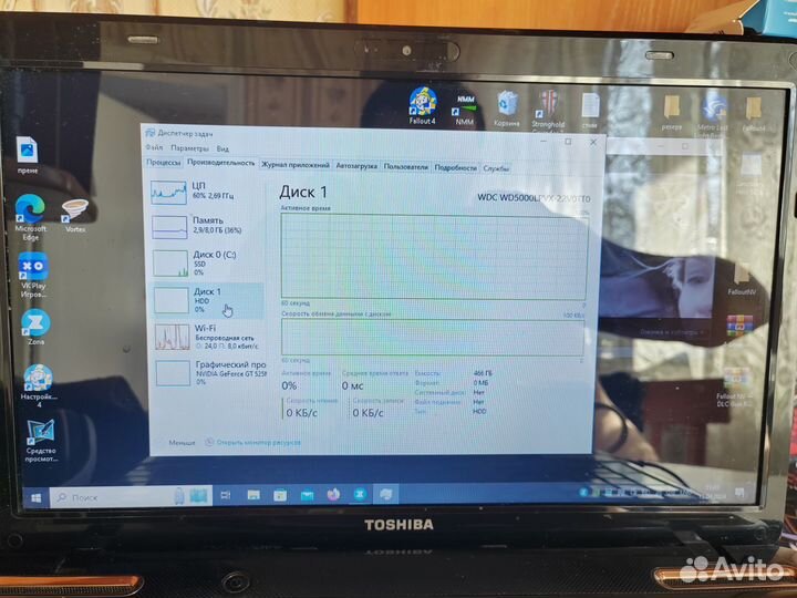 Ноутбук в хорошем состояний