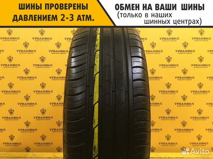 Cordiant Comfort 2 195/55 R16 91H