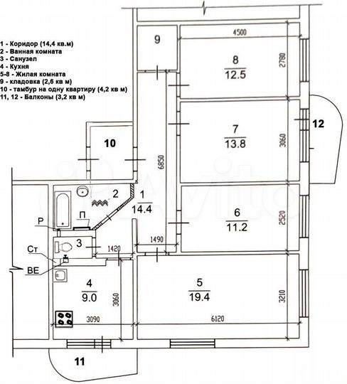 4-к. квартира, 86,8 м², 9/9 эт.