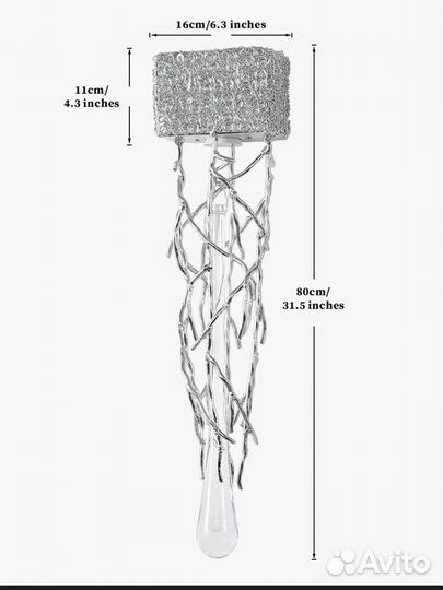 Настенный светильник бра новый
