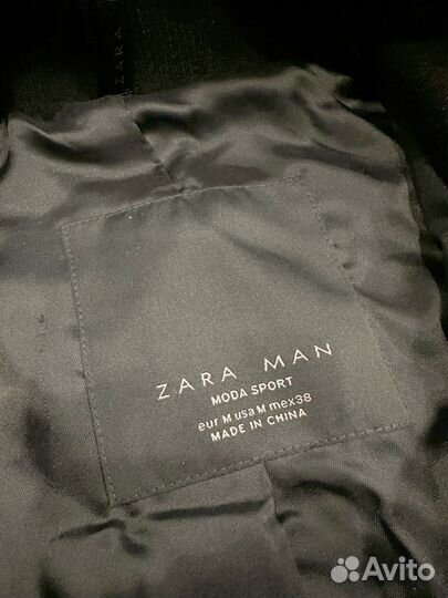 3 мужские куртки в отличном состоянии