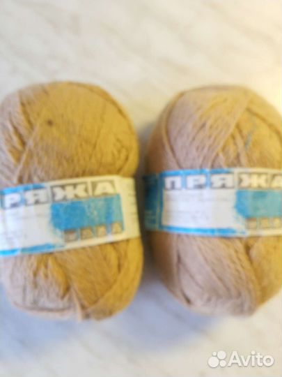 Пряжа чистошерстяная