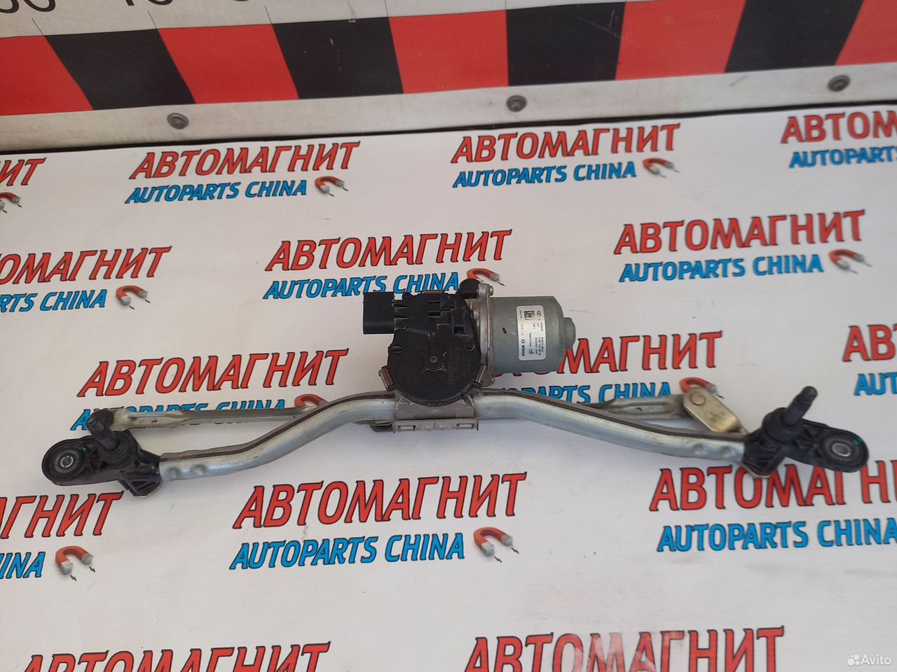 Трапеция дворников Exeed RX Иксид RX Эксид RX