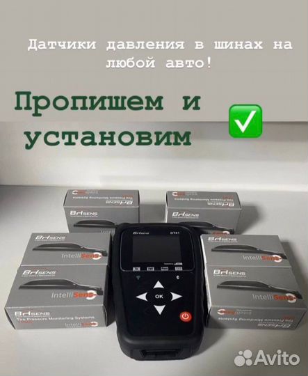 Диски iFree Бланш (кс908) Нео-классик 6*15 4*100 ET40 67,1