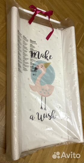 Пеленальная доска новая