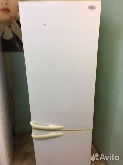 Холодильник