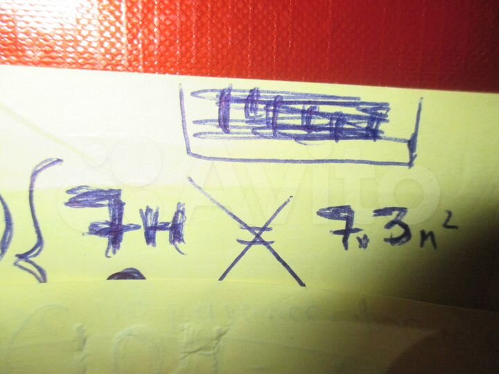 Помещение 7,3 кв. м