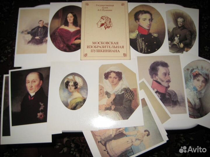Комплект открыток Пушкинский музей