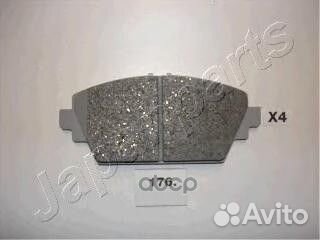 Колодки тормозные honda accord 1.8/2.0 9903 пе