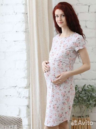 Одежда для беременных и кормящих 44