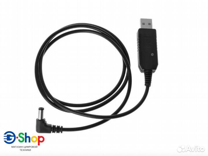 USB кабель зарядное устройство 9V для раций
