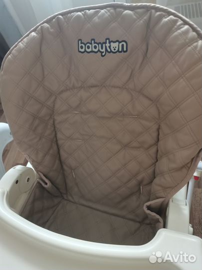 Стульчик для кормления