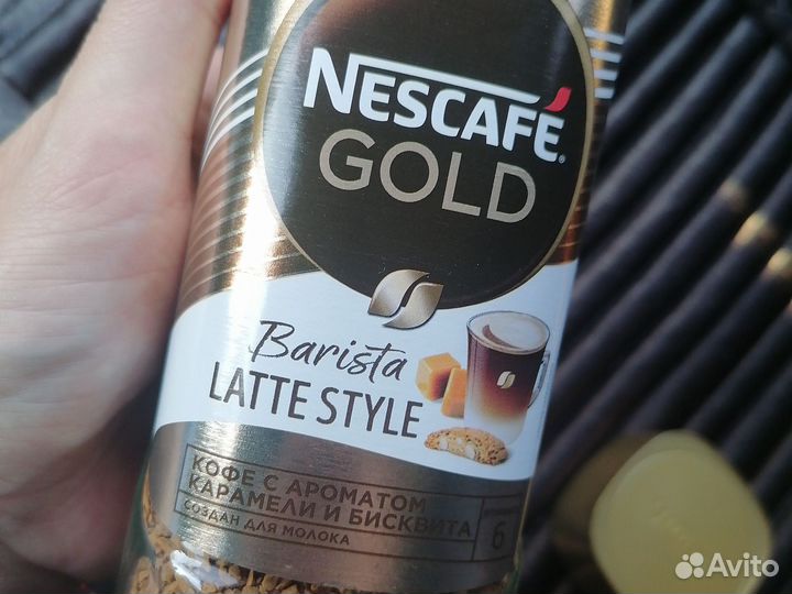 Кофе Nescafe Gold barista latte style