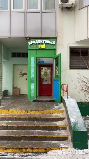 Продуктовый магазин