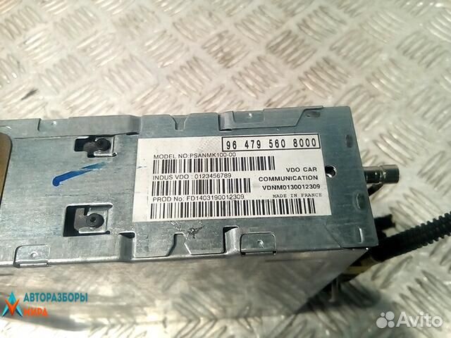 CD-чейнджер Citroen C5 2003 6563Y4